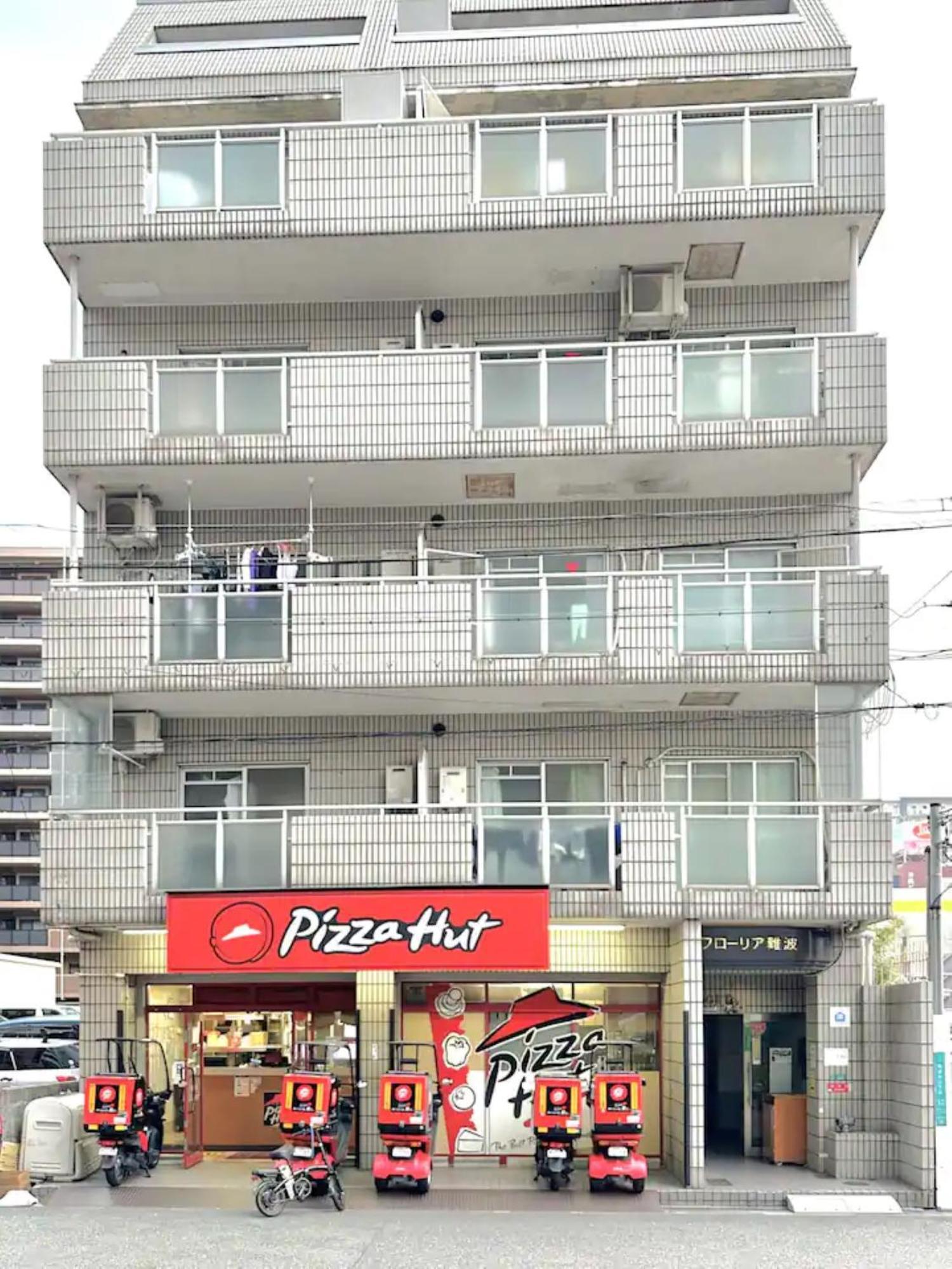 Apartment Two House In Front Of Namba F301