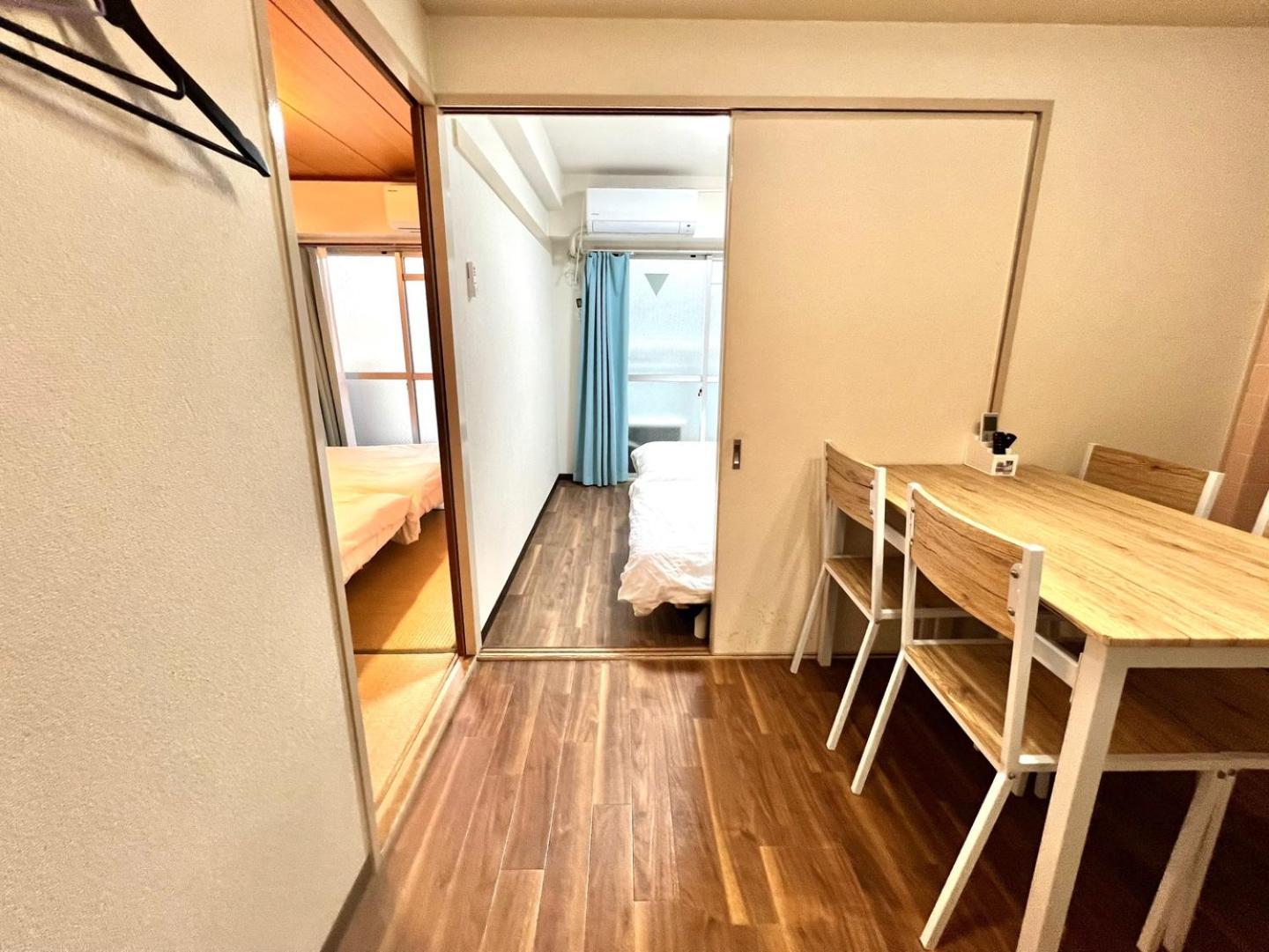 Two House In Front Of Namba F301 Osaka